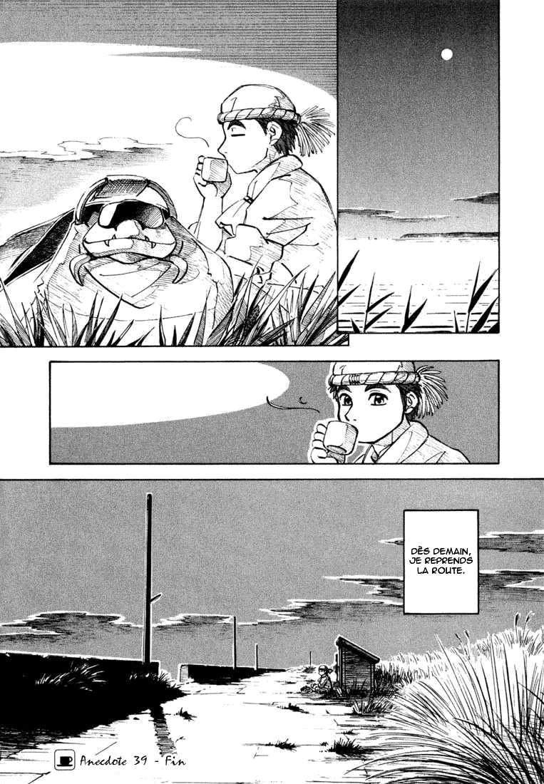 img Yokohama Kaidashi Kikou 16